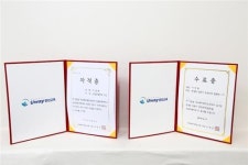 [써미트 영어학원] 체계적인 문법 훈련으로 내신과 수능 철저 대비