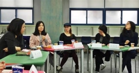 우리동네 모임 | 압구정중학교 학부모 독서모임 ‘지우림’_“지혜와 친구가 되는 숲, ‘지우림’은 행복입니다”