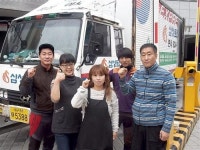 대구포장이사업체 삼성트랜스 이사짐센터 가격 좋고, 서비스 만족
