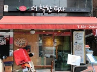 <대치동 학원가 음식점 지도>  “얘들아, 방학 중 삼시세끼 어디서 먹니?”