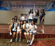 아산시청소년교육문화센터, 청소년운영위원회 모집