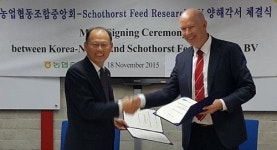[3만불시대 국민축산, 2030이 연다│ ⑫ 사료산업경쟁력 강화] 농협, 네덜란드연구소와 협력