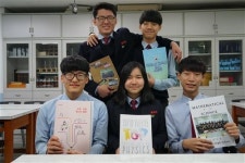 방산고등학교 동아리를 소개합니다.