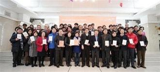 안산 희망재단 2016 계획_희망씨앗 뿌리는 ‘사람을 향한 나눔’은 계속 된다