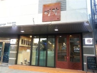 [수원사람들_ 협동조합마을기업, 광교 퓨전떡카페 ‘명작’]차와 떡을 매개로 더불어 살아가는 광교의 소통공간이 되고파