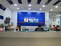 대전 제일학원에서 목표이룬 N수생을 만나다_“우리는 이렇게 합격했다”