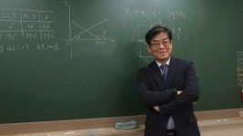 송파 고등부 수능·내신 전문 학원 - 두림학원 2016 학습로드맵 제시 <1> 2017년 수능의 변수는 ‘확률과 통계’다