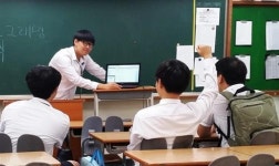 강남 고교 구석구석 탐방⑤ 중산고등학교_“중산고 학생들의 저력, 수업이 생명이다!”