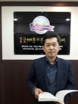[수원영통 부동산 경매·NPL 전문학원 ‘영통 굿애플부동산아카데미’]경매로 평생 월급 통장을 만들자!