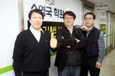 중고등 전문 국·영·수·과 단과 및 연합 ‘맥(MEK)수.영.국’ 학원