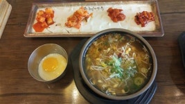 속을 확 풀어주는 ‘전주 현대옥’