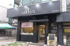 플라워 카페