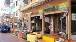 새 단장한 ‘강남영동전통시장’