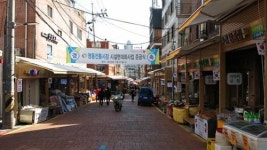 새 단장한 ‘강남영동전통시장’