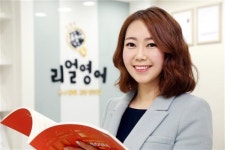 제이디에듀후곡 | 일산 후곡 지역 최고의 입시영어 전문가가 만드는 소수정예 맞춤형 프로젝트