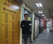 실적이 곧 실력, 해마다 대입 실적 갱신하며 명문학원 입소문