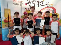 강하게 불고 있는 바둑 열풍! 우리 지역 바둑 배울 수 있는 곳
