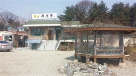 [특허 받은 강황이 듬뿍, ‘황금추어탕’]한 첩의 보약 같은 강황추어탕