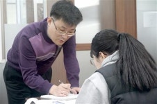 초중등수학은 개념, 고등수학은 심화학습으로 공부하라