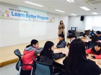 천안시, 학교 밖 청소년 위한 천안시청소년지원센터 ‘꿈드림’ 운영