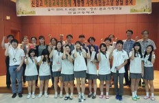 마을·학교에서 협동의 가치 배운다