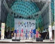 도래샘 ‘태양’ 난타_신나게 두드려라! 우리의 열정과 도전을 위해!