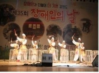 도래샘 ‘태양’ 난타_신나게 두드려라! 우리의 열정과 도전을 위해!