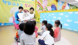 [도서관 탐방 │구미시립중앙도서관] 명실상부 구미의 중심 도서관