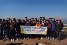 안산 고교 탐방 - 선부고등학교