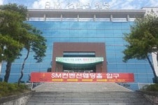 60억원 지원 새마을회관 웨딩홀·스크린골프장 됐다