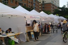 [현장취재 _ 양천구 청소년 나눔축제 ‘네 번째 착한마을축제’]즐거움과 나눔의 장 함께 즐겨요~