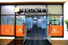“언제든 이용 가능한 개인 창고 덕분에 짐 보관 걱정 없어요”