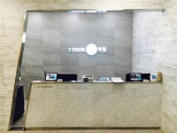 이투스 청솔학원의 입시 노하우가 만든 개인맞춤학원