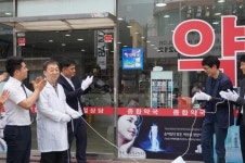 구미약사회, 밤 10시까지 여는 ‘별빛약국’ 운영