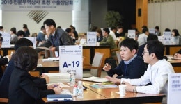 무역상사-제조업체 협력 네트워크 만든다