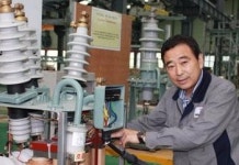 ‘전기 수배전반’ 제조 40년 외길
