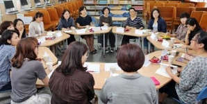 우리 동네 모임 | 서초중학교 학부모 독서모임 ‘책수레’