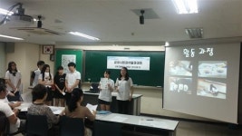 [안양권 고교 구석구석 탐방⑦ 산본고등학교]학생