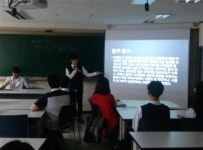 [안양권 고교 구석구석 탐방⑦ 산본고등학교]학생