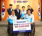 누가의료기, 장애인 양궁 국가대표 후원