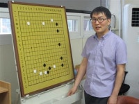 [강남바둑센터]짧은 시간 안에 배울 수 있는 대세 두뇌 스포츠