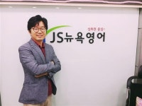 중계동 엄마들에게 고함- 내신의 DNA는 영문법이다 (1)