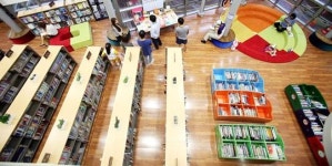 [도서관 탐방 │부평기적의도서관] 주민들과 함께 했던 10주년 기념식