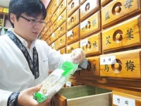 구미 35도 폭염경보, 여름철 건강 보약은?