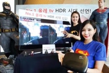 KT 올레TV  HDR(실감화질)서비스 시작