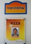 [포스트 자유학기제를 찾아서│③ 충남 홍성 갈산중학교] 김좌진 장군 활약 배우니 정말 뿌듯해요