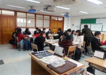 안산고교탐방