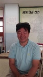 [인터뷰 _ 제4회 세계시민교육 사례공모 교육부장관상 서울 염경초등학교 정용주 교사]“세계시민교육은 우리 실생활과 밀접히 관련돼 있어요”