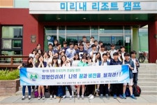 입시의 최전선 부천시내 고교 탐방 ‘정명고등학교’_ 살아있는 입시란 교육여건과 취업률 갖춘 대학을 분석 지원하는 것