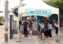 교통섬에서 찜통더위 식히고 가세요
